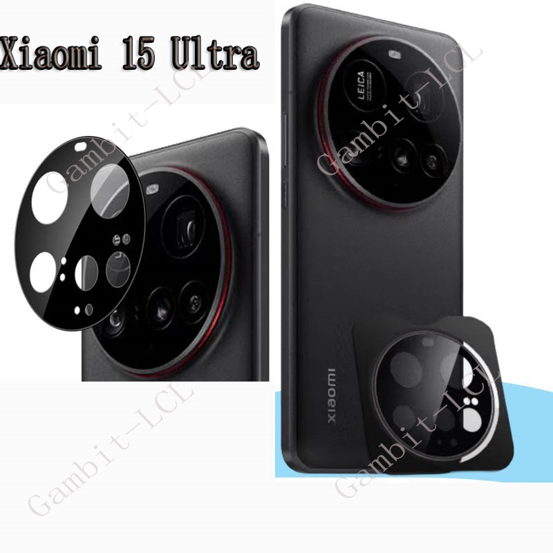 Xiaomi Photography Kit 15 Ultra - 9H HD Camera Lens For Xiaomi