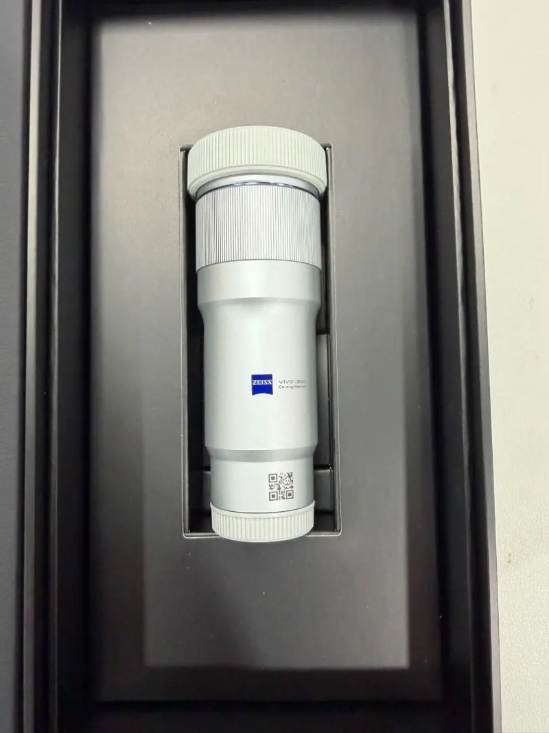 G2 200mm Telephoto Lens for Vi - Photography Kit Vivo X300 Pro 评论和价格