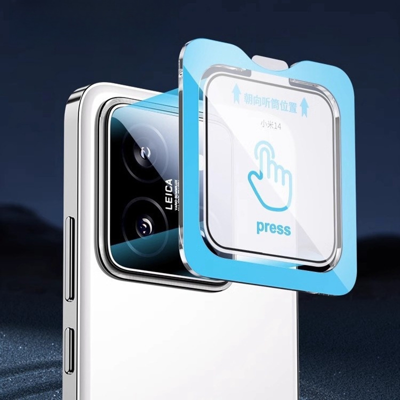 1Pcs Camera Tempered Glass For - Xiaomi Photography Kit 15 Ultra 评论和价格