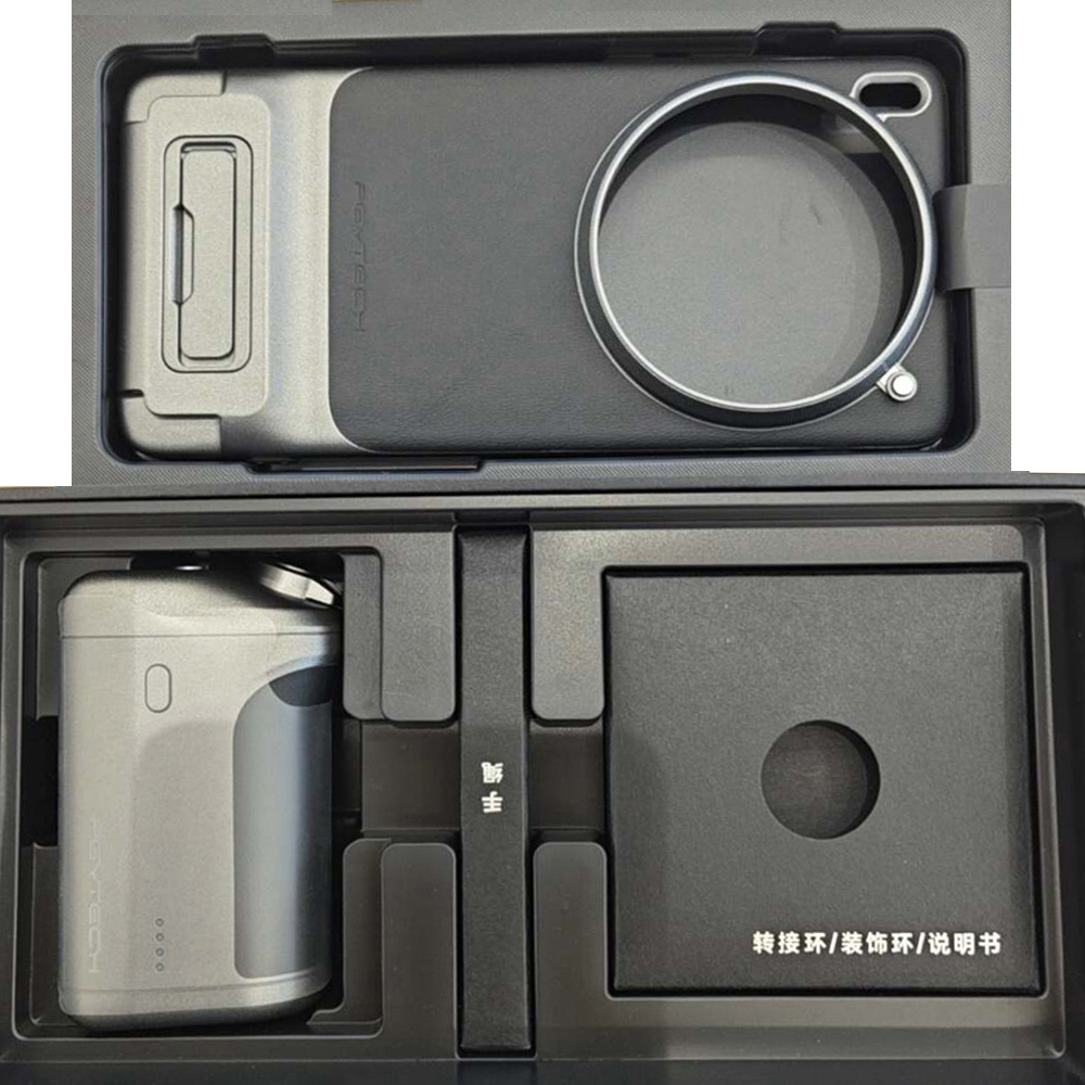 For VIVO X200 Pro/Vivo X300 Pr - Photography Kit Vivo X300 Pro 评论和价格