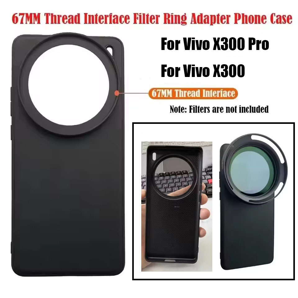 67mm Phone Case For Vivo X300/ - Photography Kit Vivo X300 Pro 评论和价格