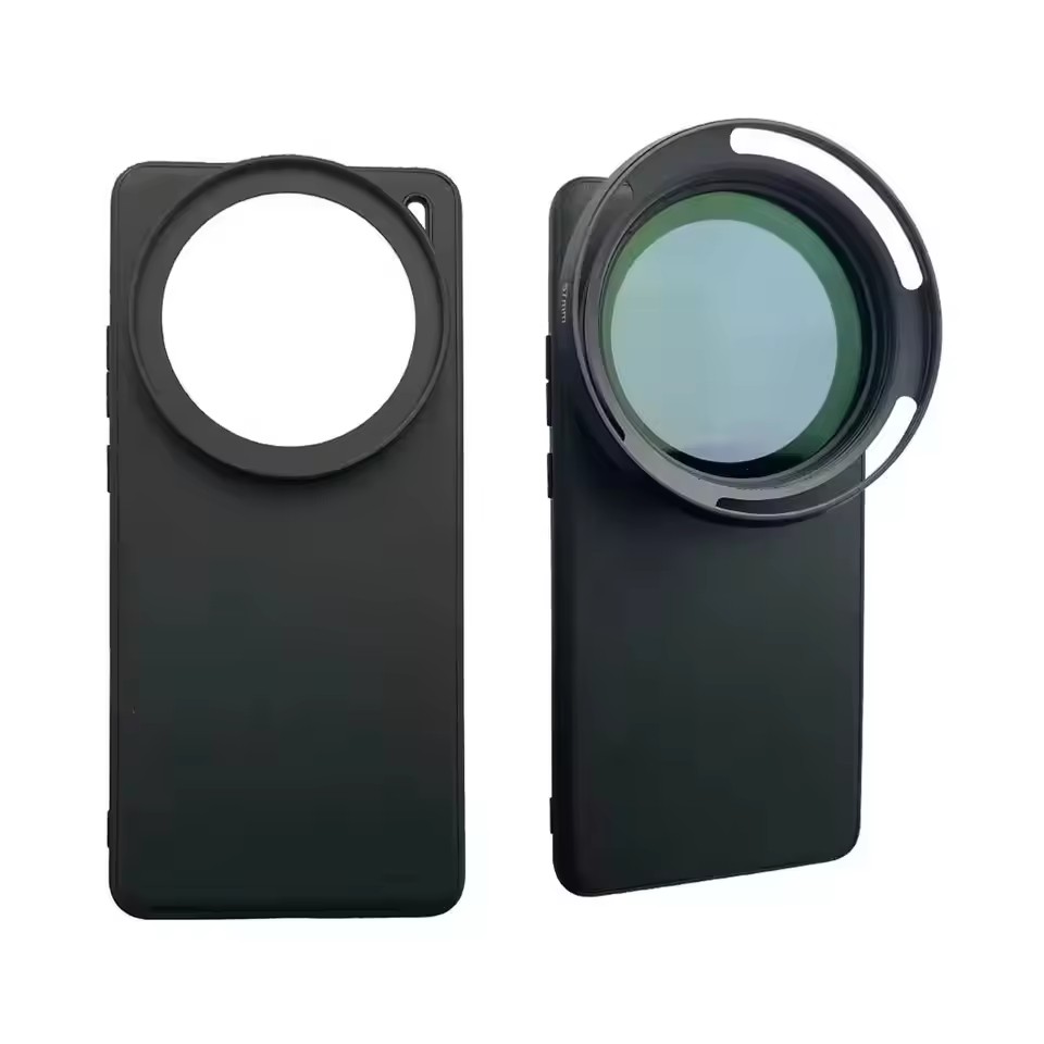 67mm Phone Case For Vivo X300/ - Photography Kit Vivo X300 Pro 评论和价格