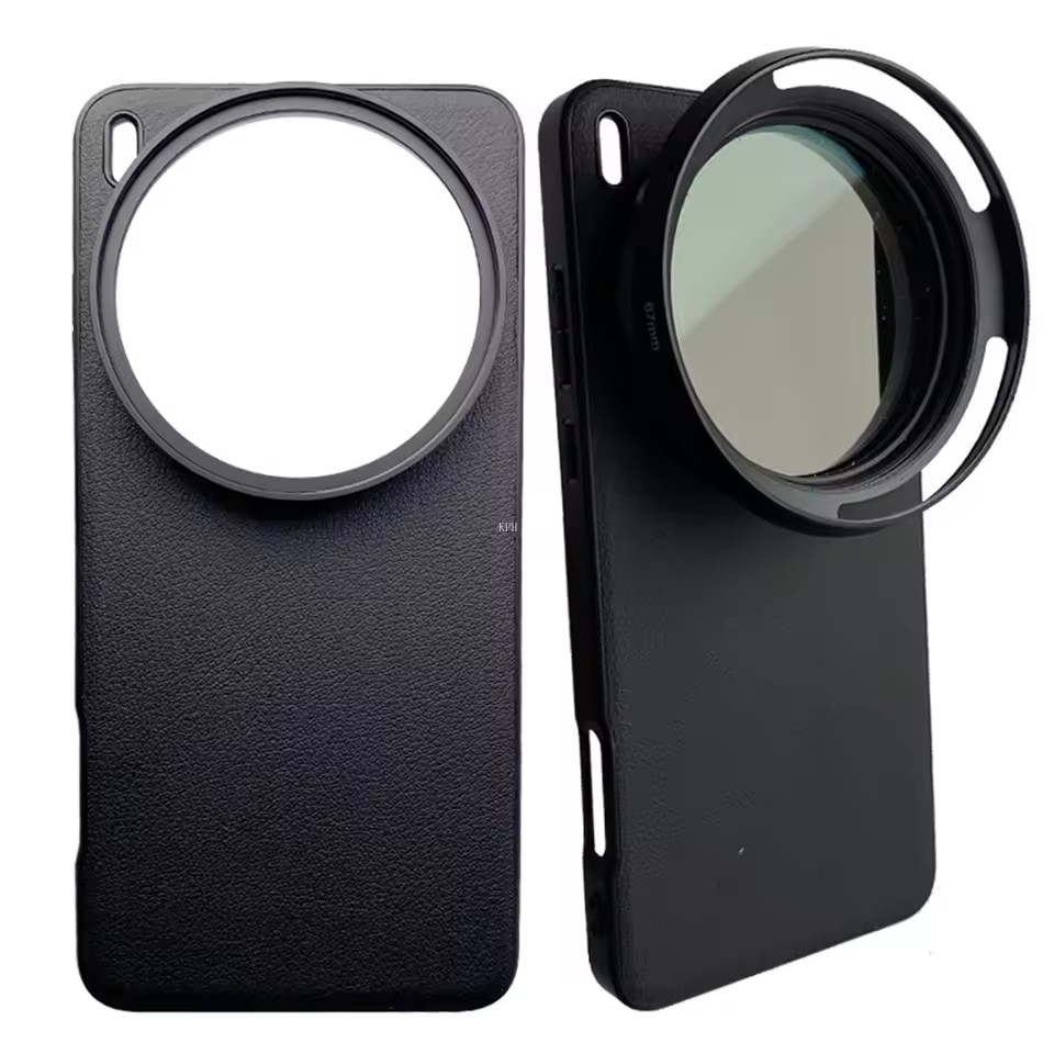 67mm Phone Case For Vivo X300/ - Photography Kit Vivo X300 Pro 评论和价格