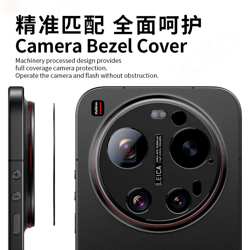 1-2 PCS Black Aluminum Metal R - Xiaomi Photography Kit 15 Ultra 评论和价格