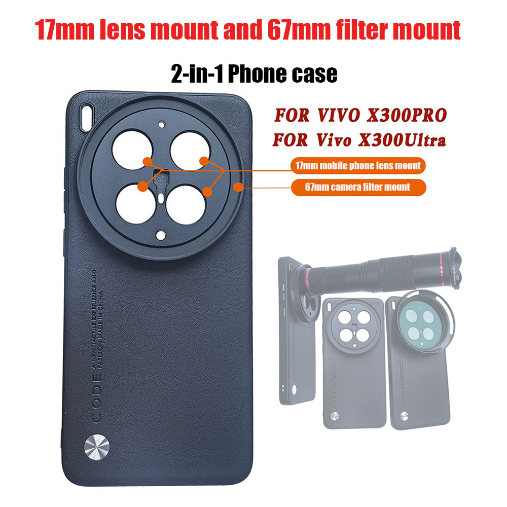 17mm Lens Mount & 67mm Filter  - Photography Kit Vivo X300 Pro 评论和价格