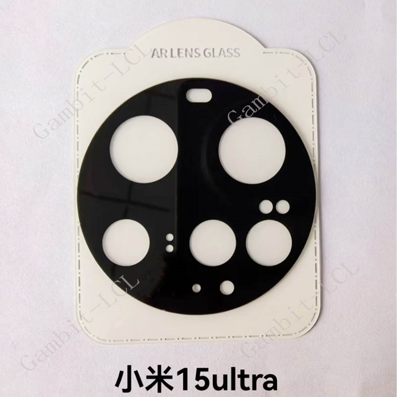 9H HD Camera Lens For Xiaomi 1 - Xiaomi Photography Kit 15 Ultra 评论和价格