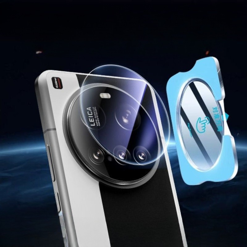Full Glue Camera Lens Protecto - Xiaomi Photography Kit 15 Ultra 评论和价格