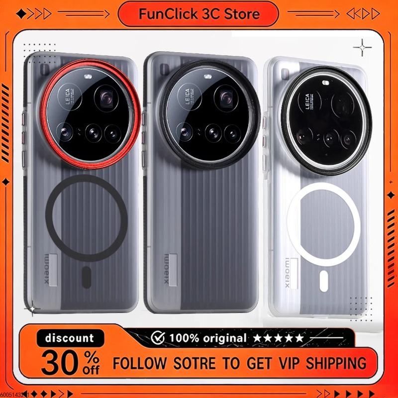 Phone Professional Photography - Xiaomi Photography Kit 15 Ultra 评论和价格