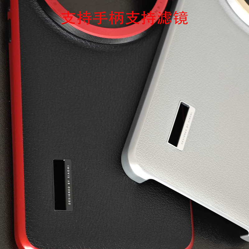 Original photography kit comes - Xiaomi Photography Kit 15 Ultra 评论和价格