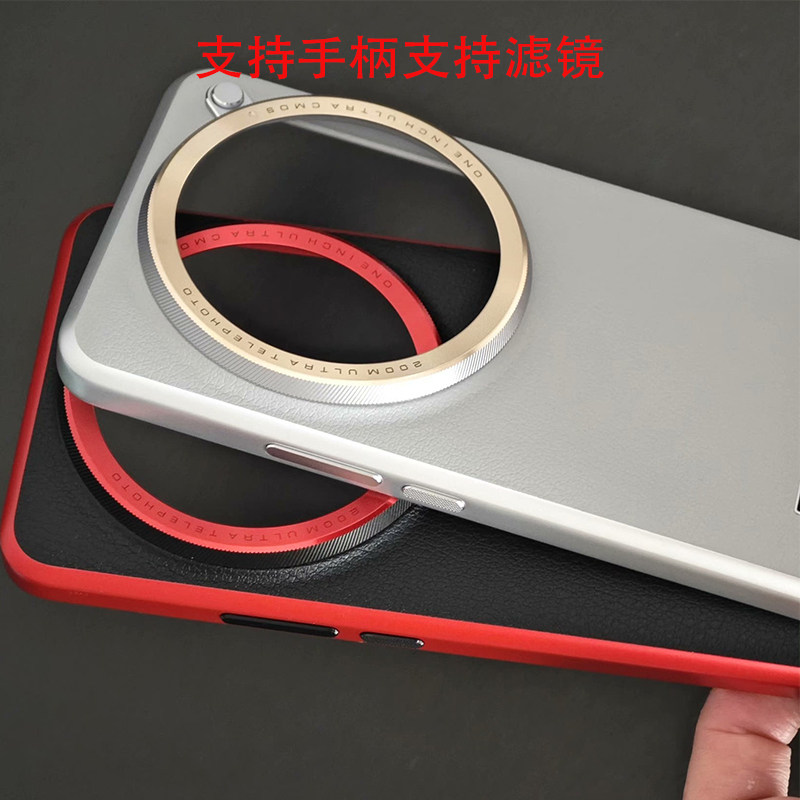 Original photography kit comes - Xiaomi Photography Kit 15 Ultra 评论和价格