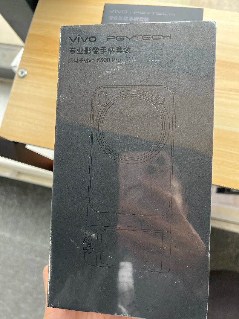 in stock！！new for Vivo X300 pr - Photography Kit Vivo X300 Pro 评论和价格