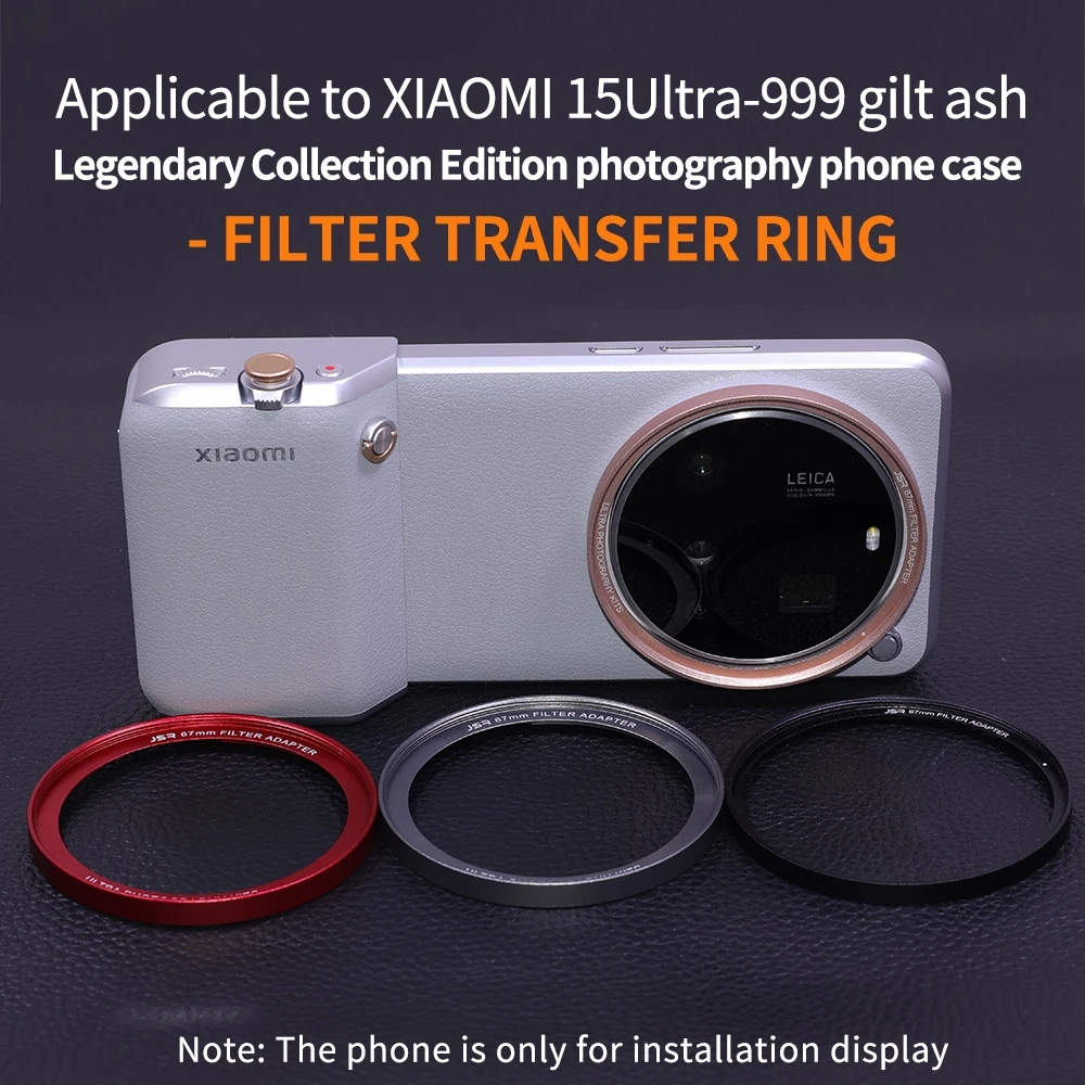 Lens Adapter Photography Kit f - Xiaomi Photography Kit 15 Ultra 评论和价格