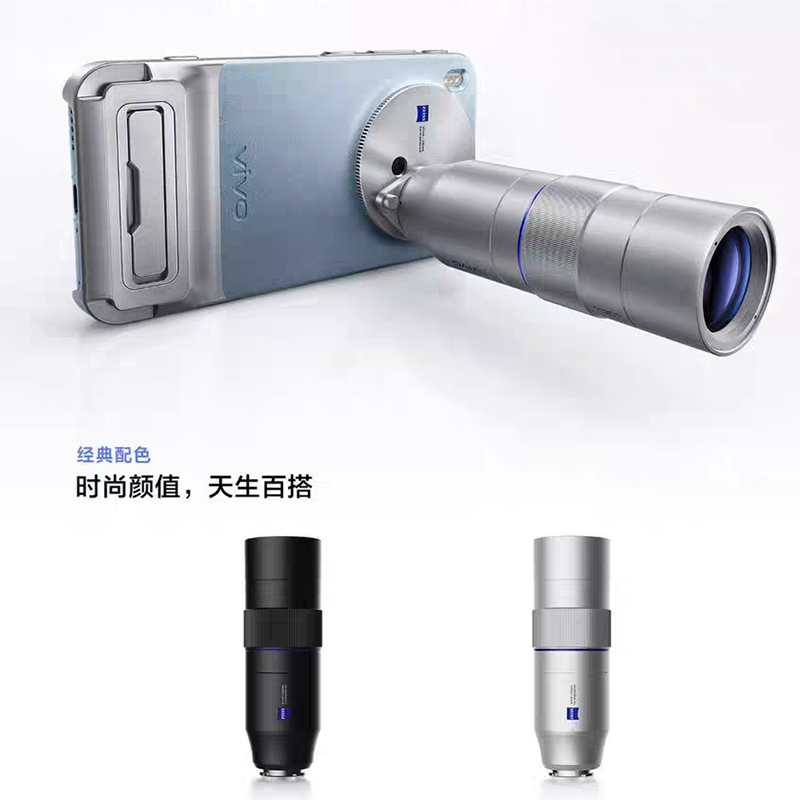 Original for Vivo X300 pro Zei - Photography Kit Vivo X300 Pro 评论和价格