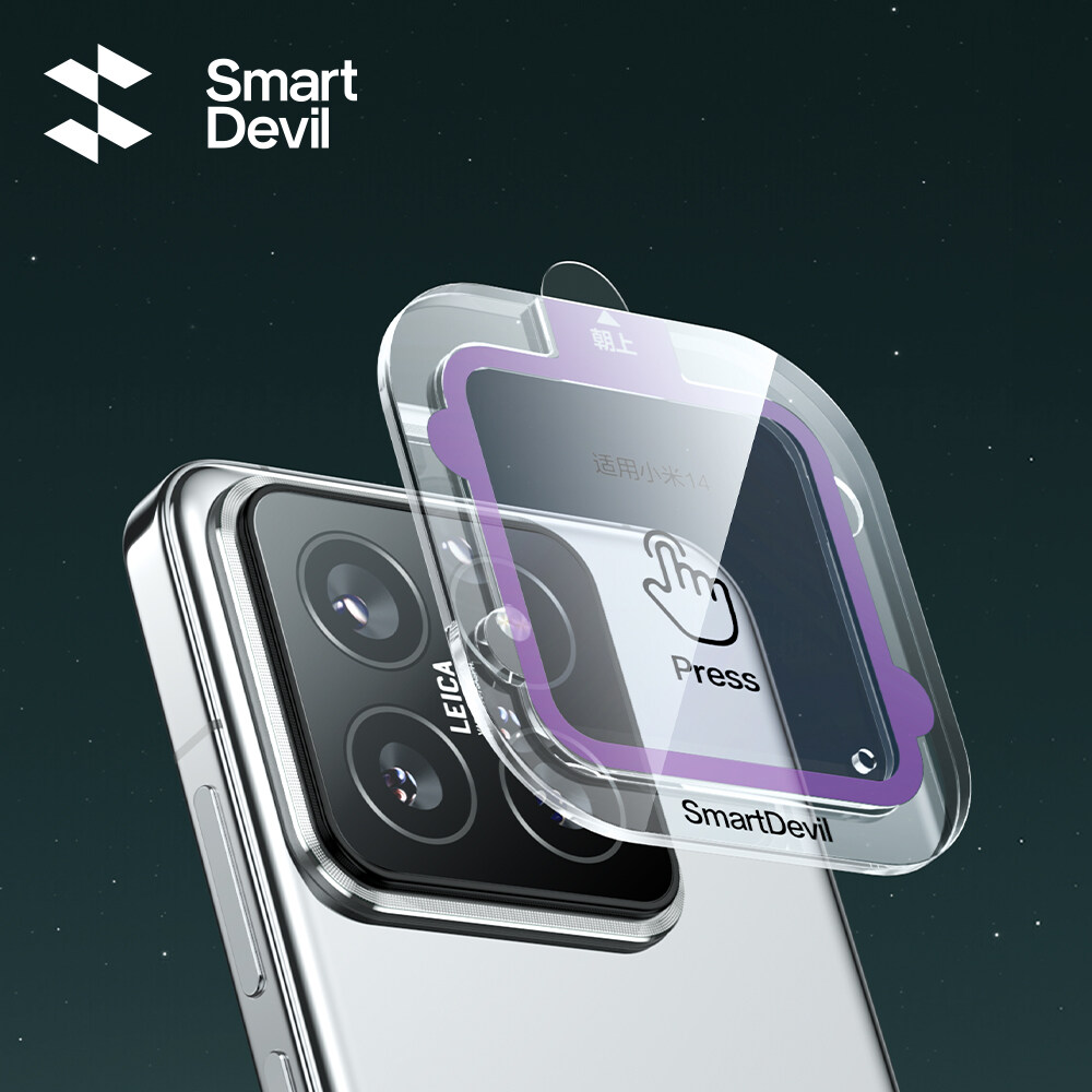 SmartDevil Anti-reflection Cam - Xiaomi Photography Kit 15 Ultra 评论和价格